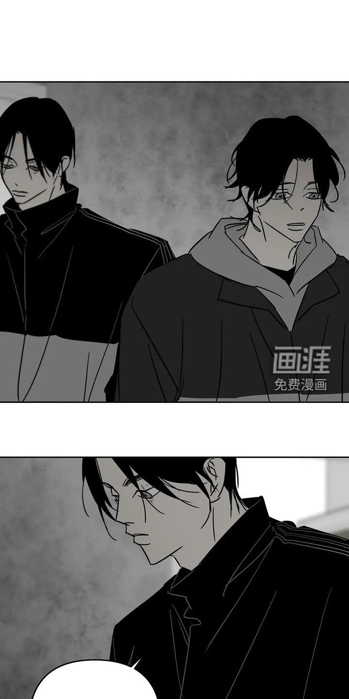 第77话18