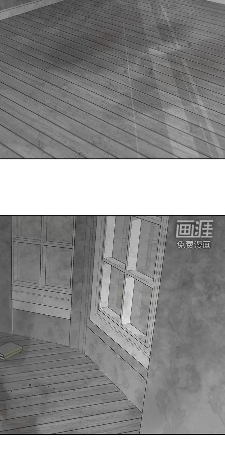 第77话16
