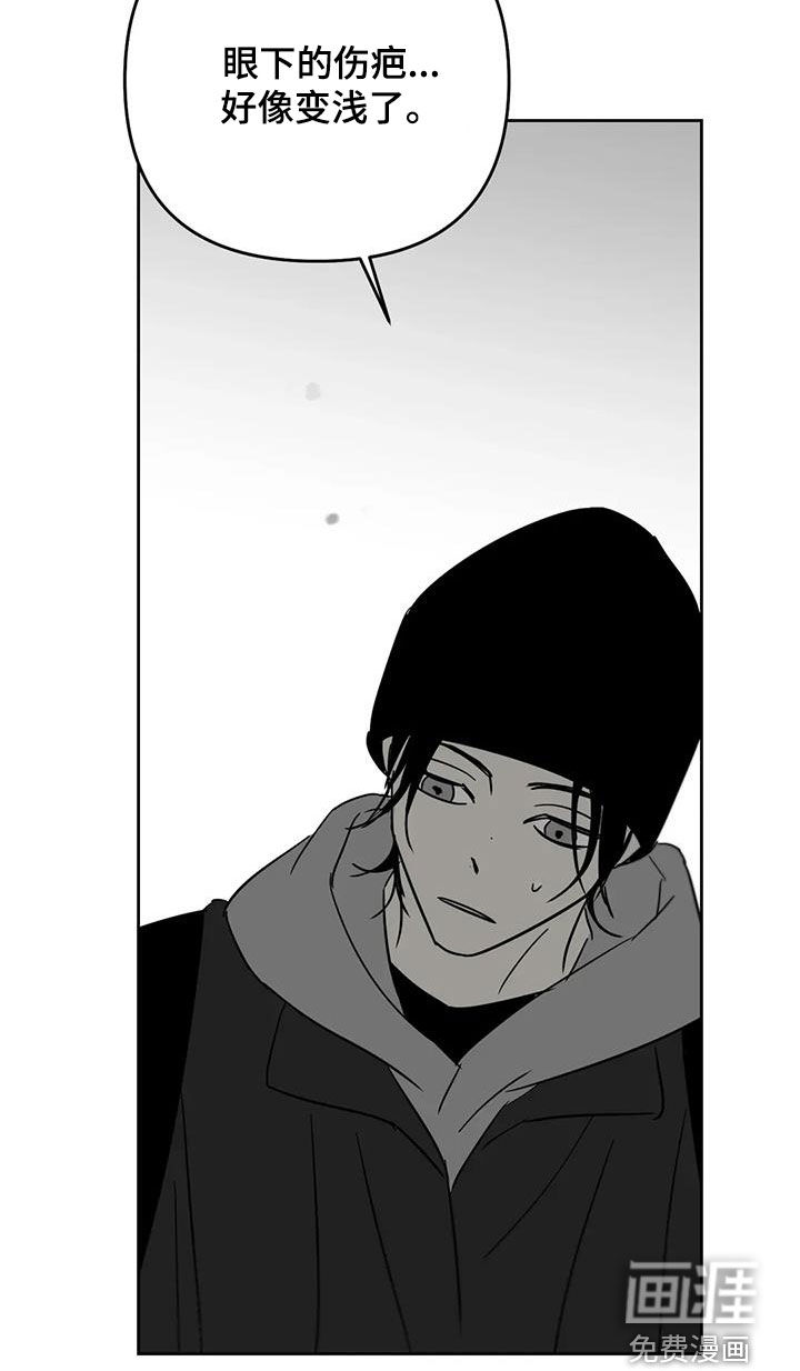 第77话9