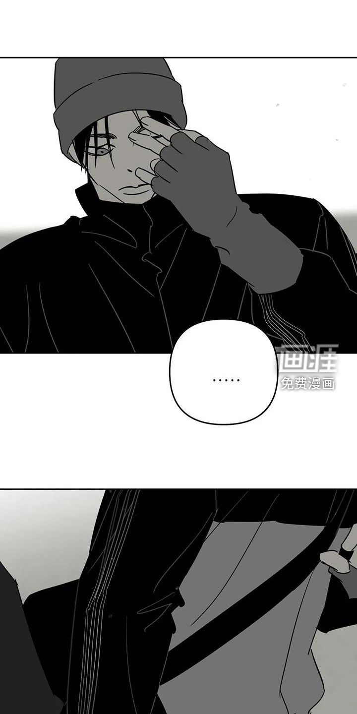 第77话10