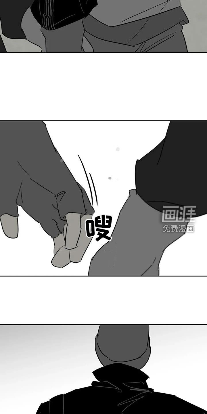 第77话11