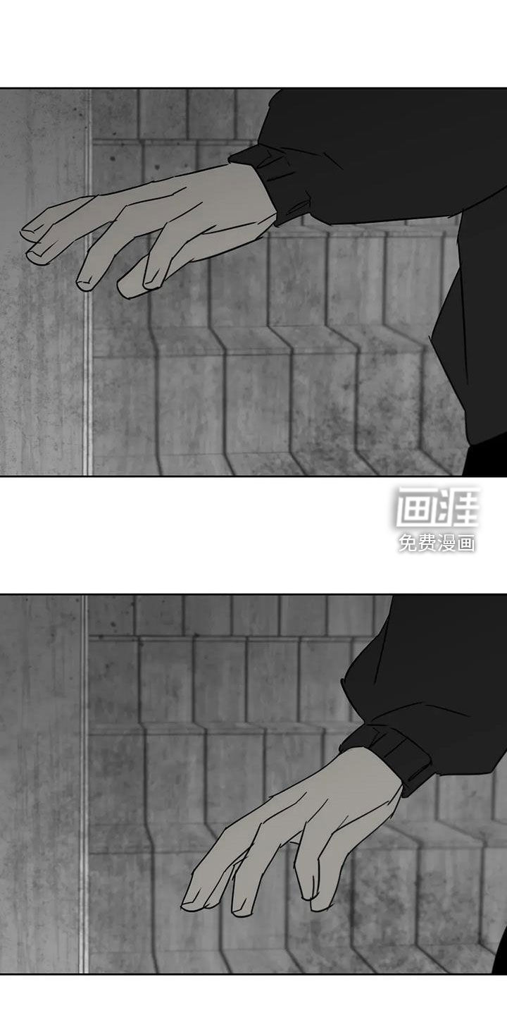 第77话17