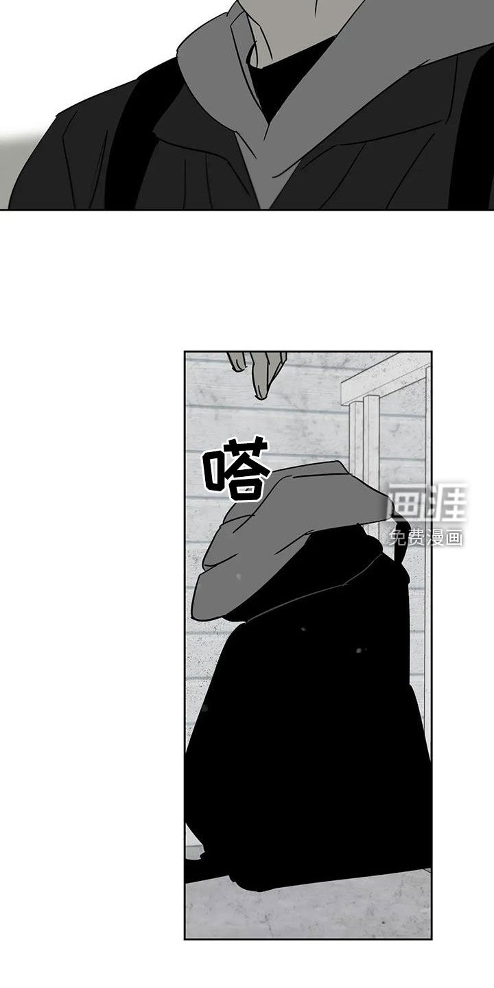 第77话14