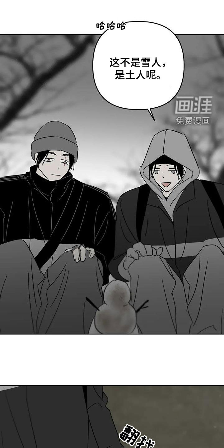 第76话5