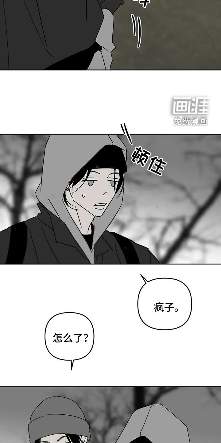 第76话6