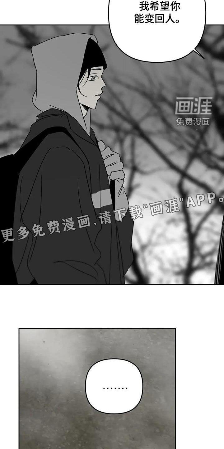 第76话1