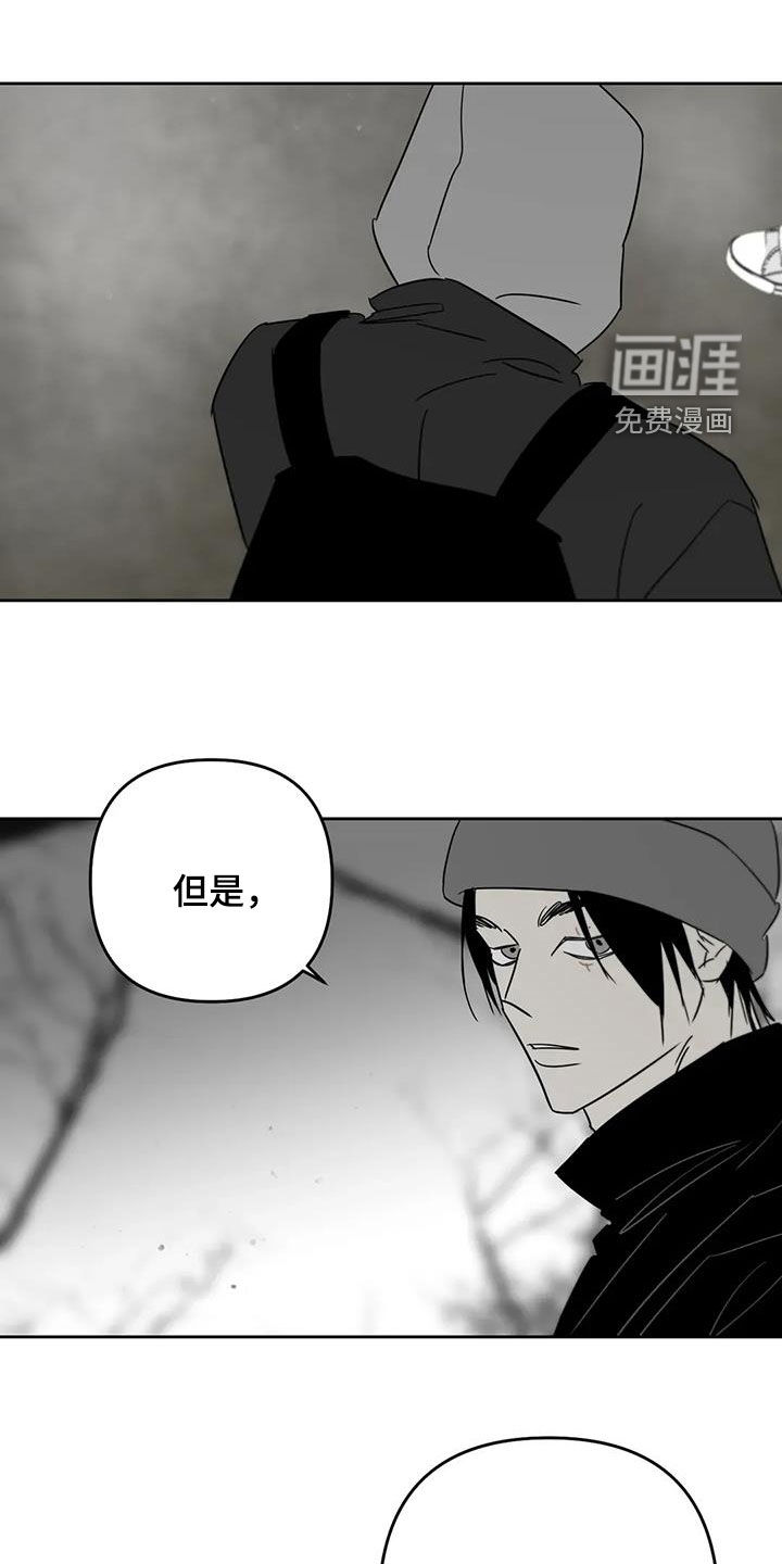 第76话0