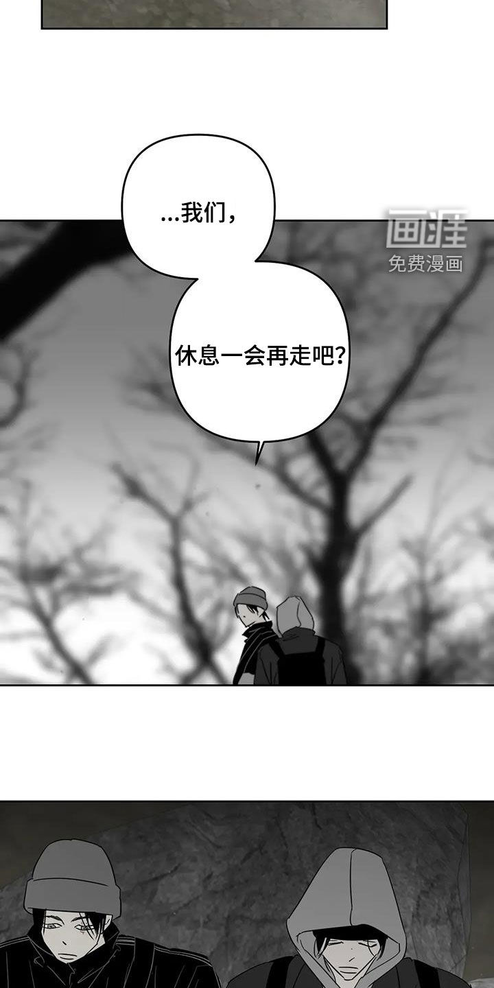 第76话2