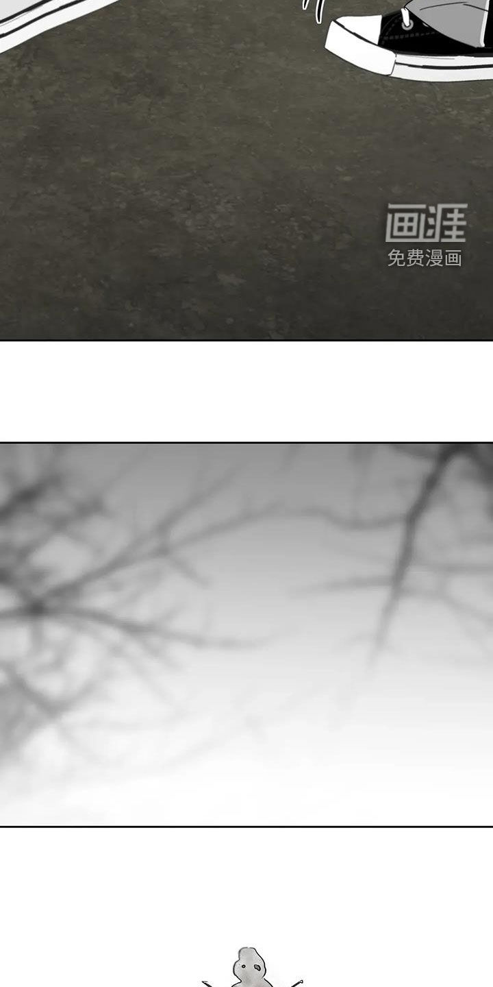 第76话13