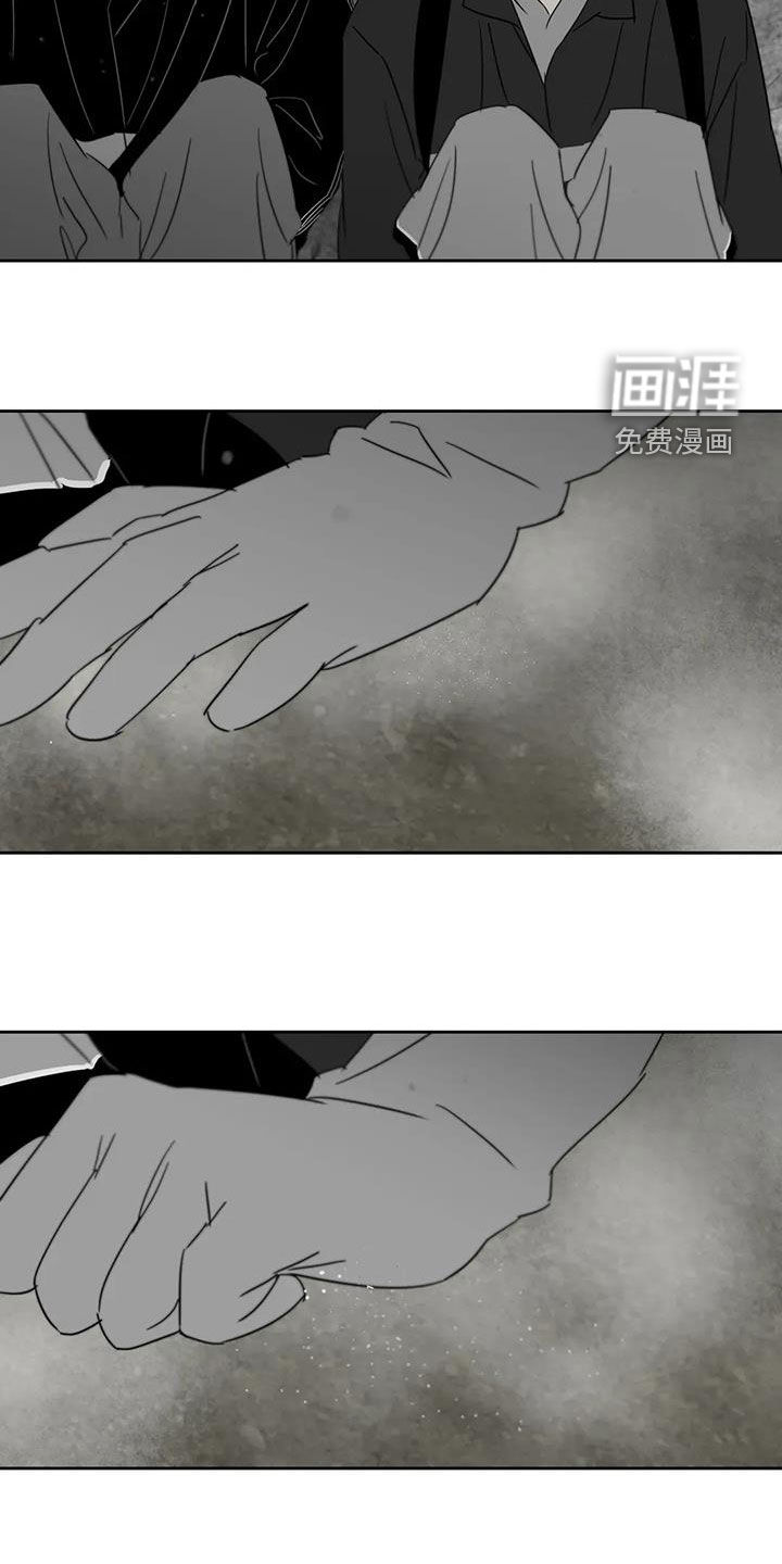 第76话3