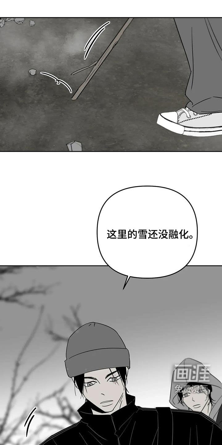 第75话0