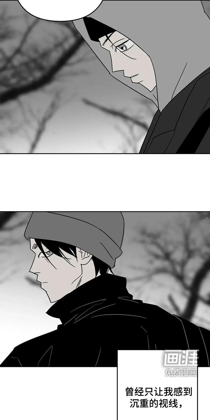 第75话8