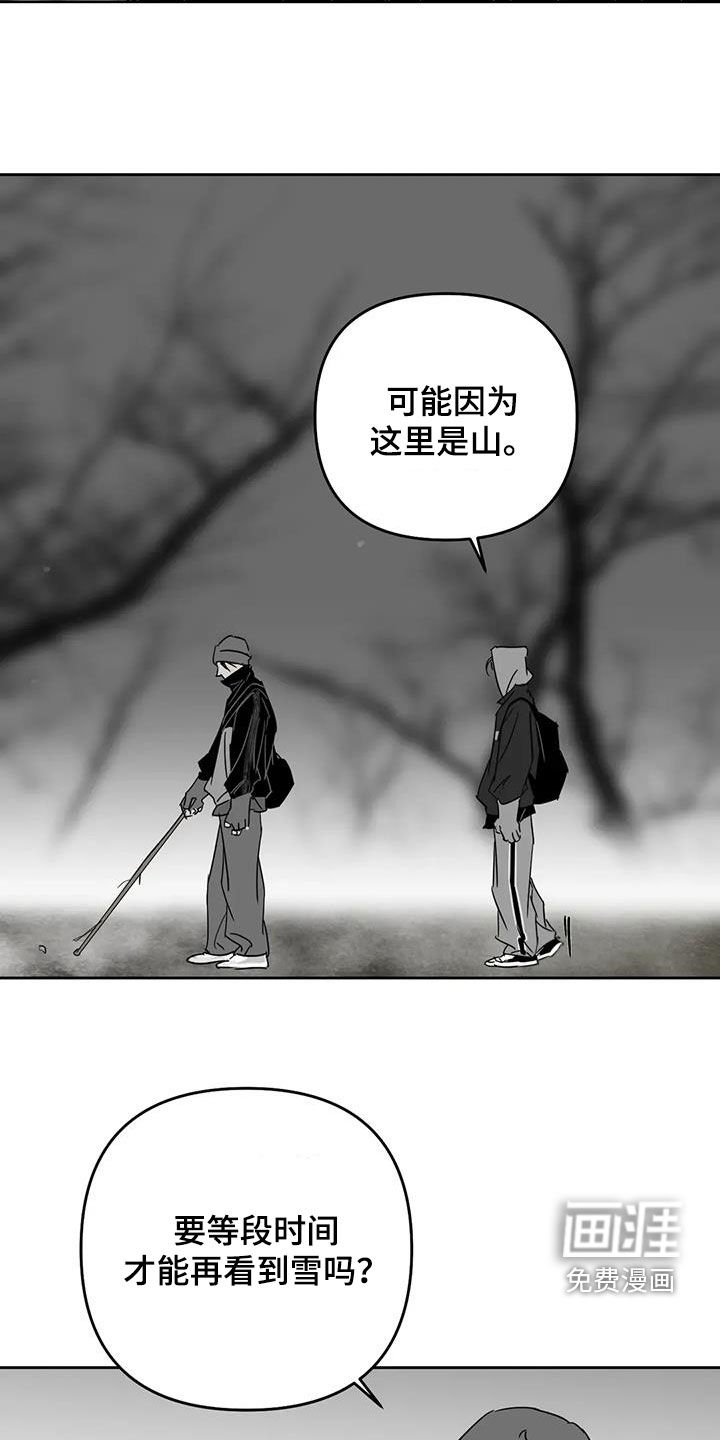 第75话1