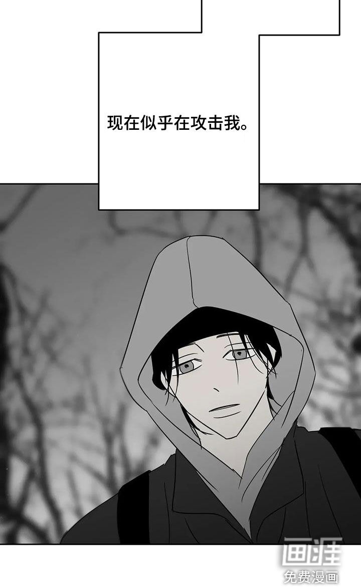 第75话9