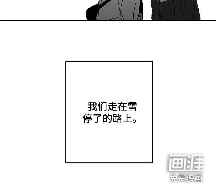 第74话19