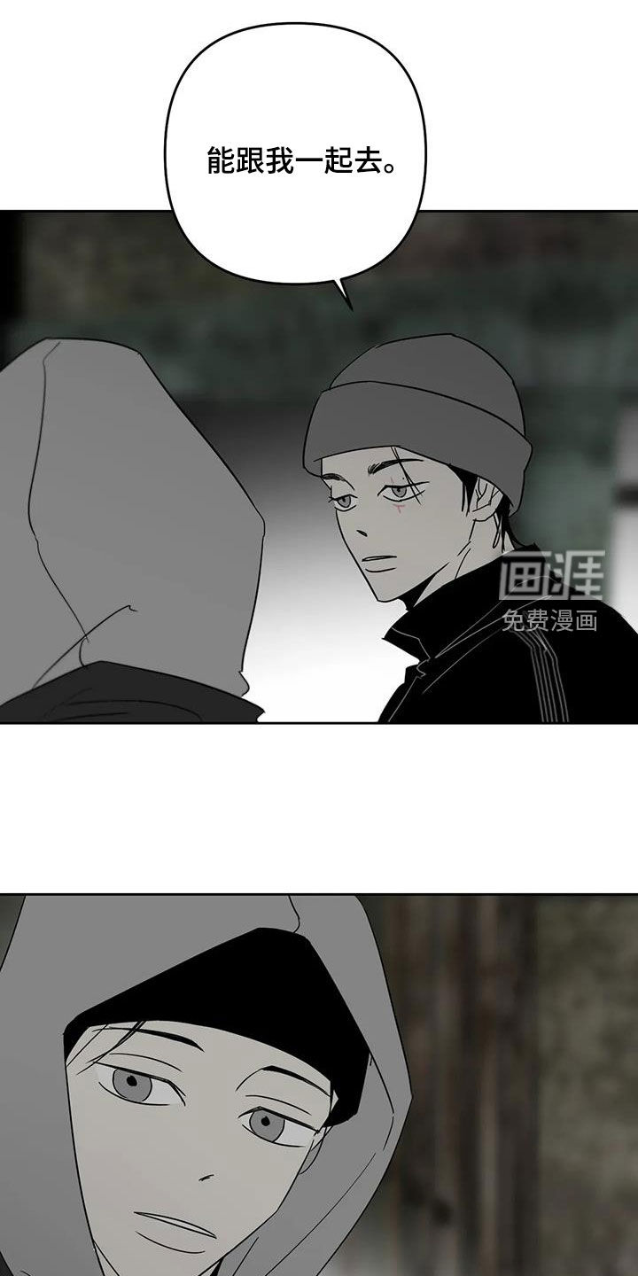 第74话10