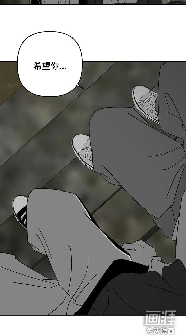 第74话9