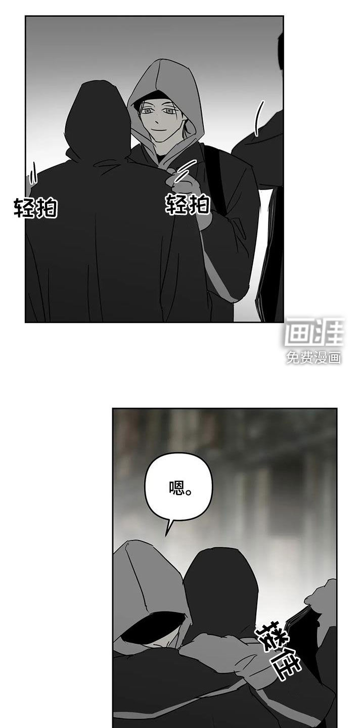 第74话15