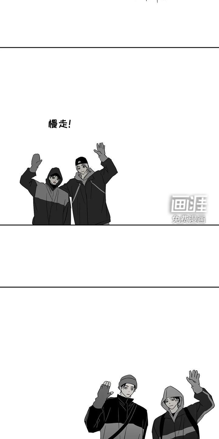 第74话18