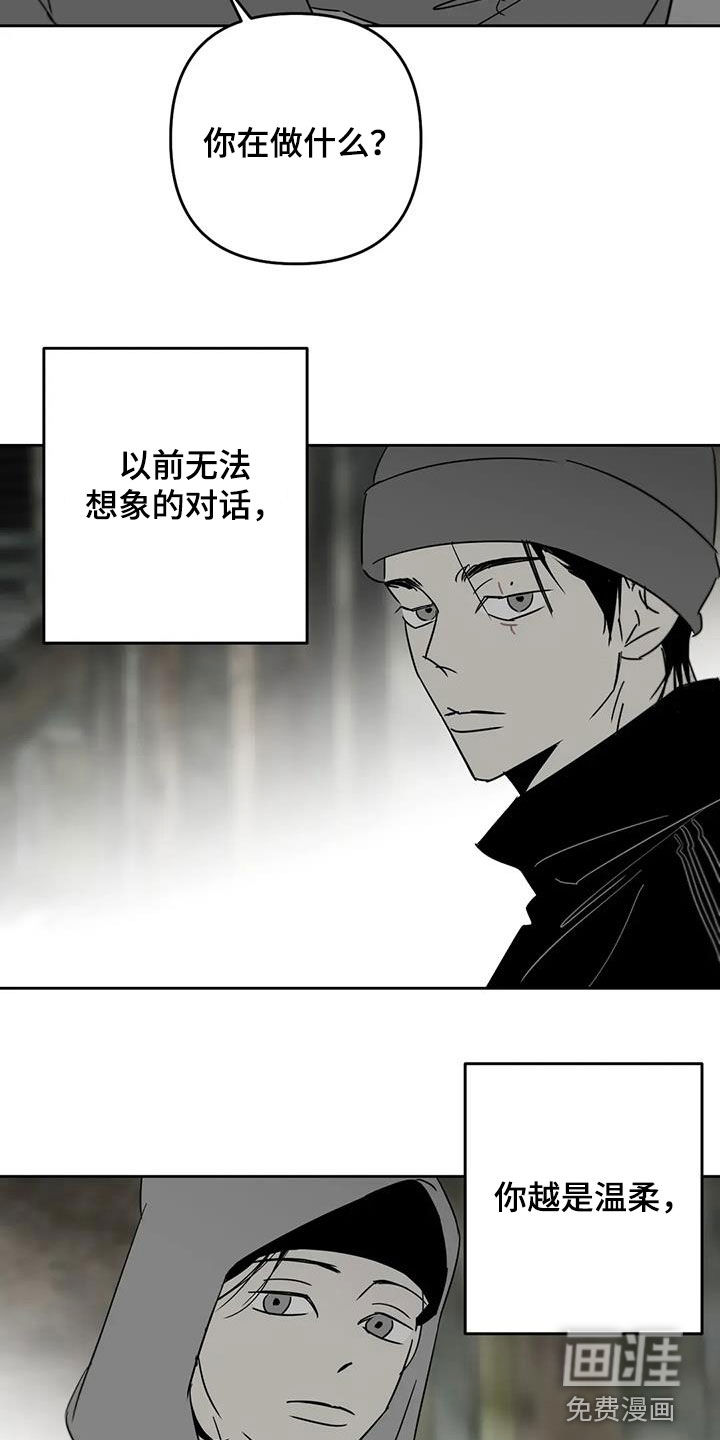 第74话1