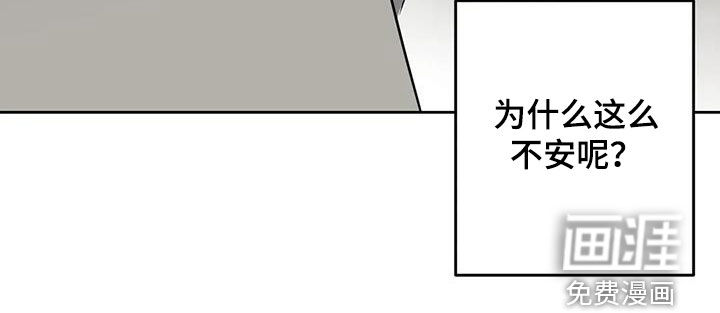 第73话17
