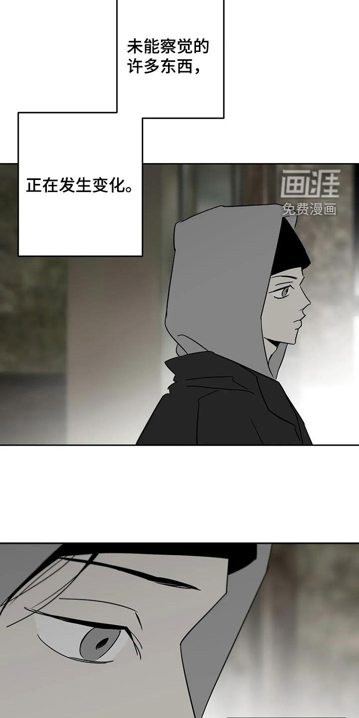 第73话16