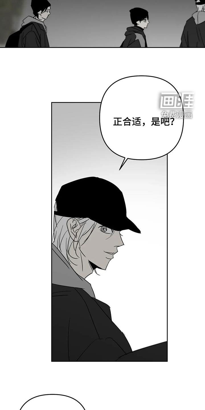 第73话4