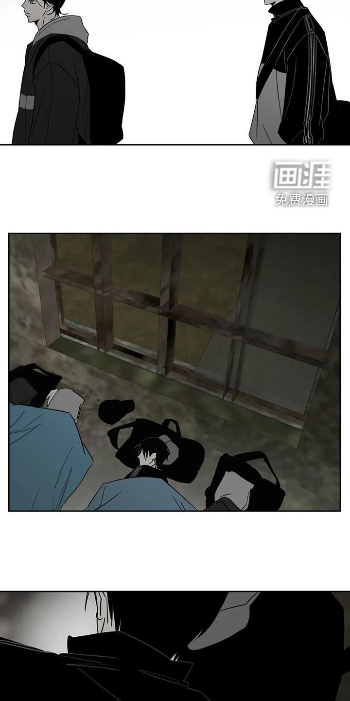 第73话12