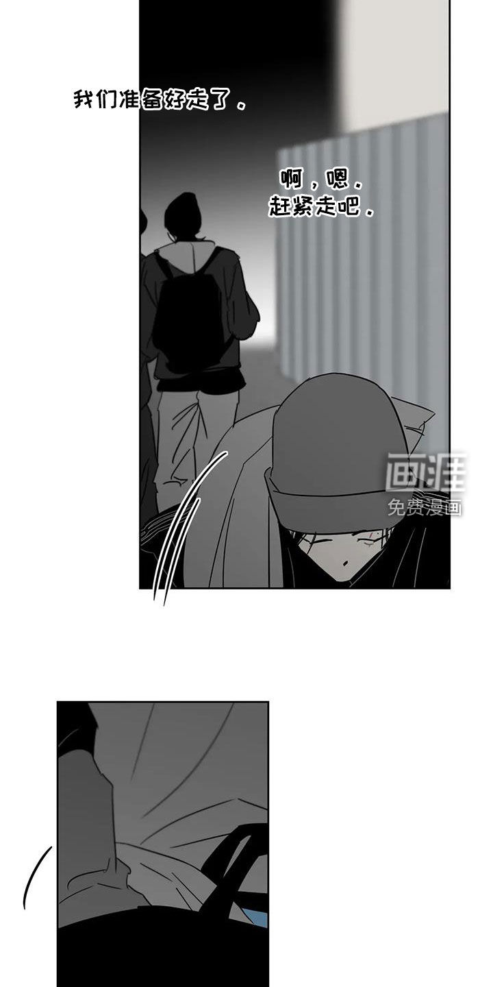 第72话5