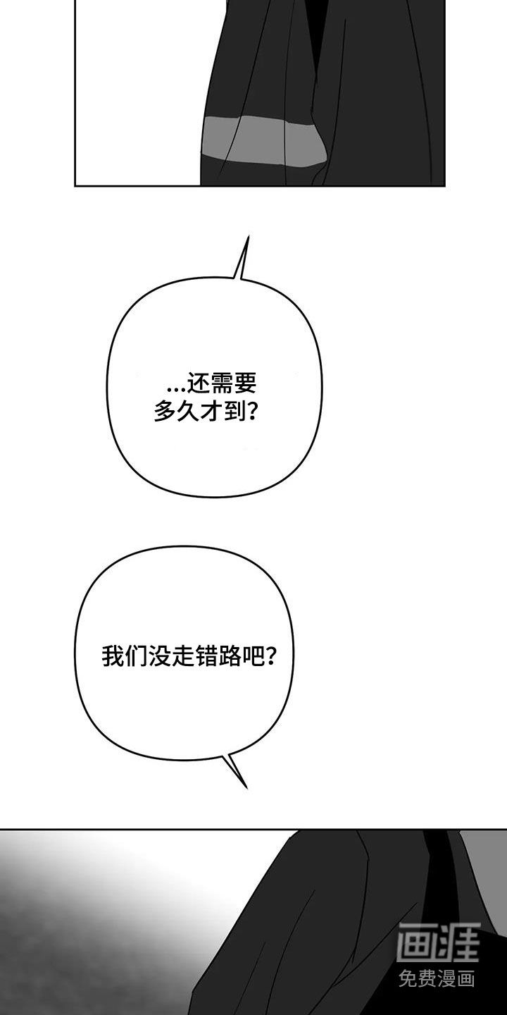 第72话15