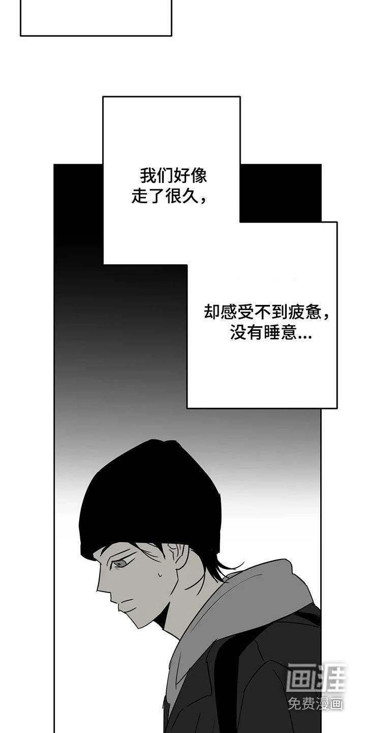 第72话14