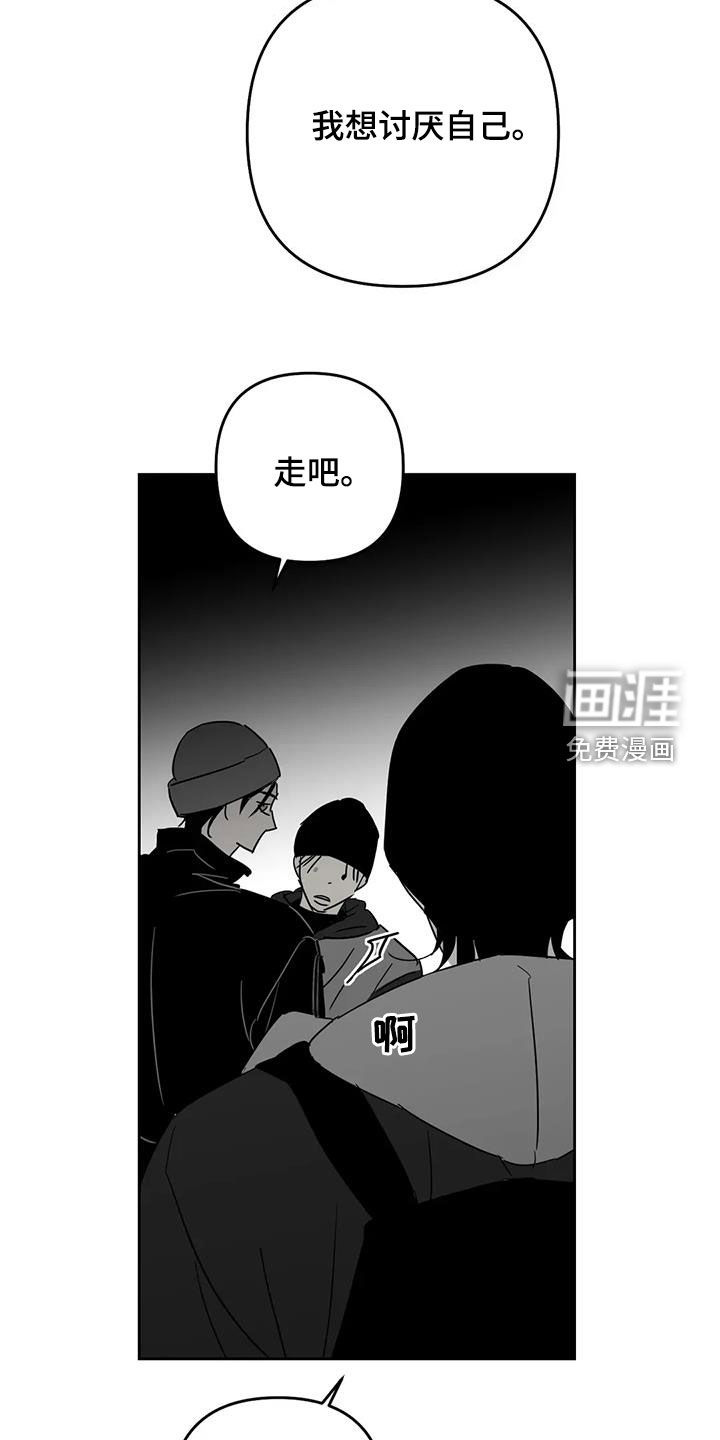 第72话9