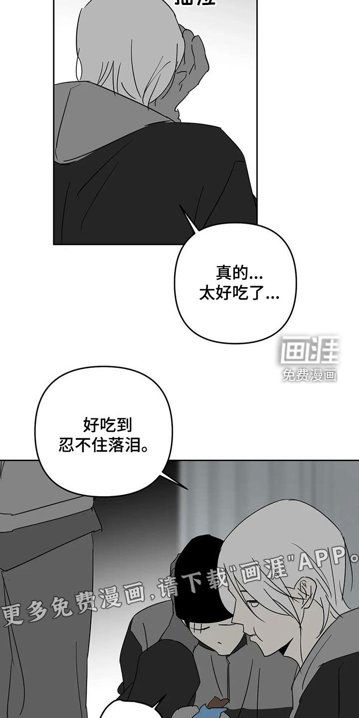第72话2