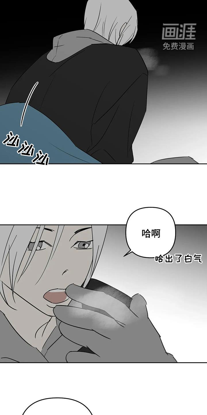 第71话14