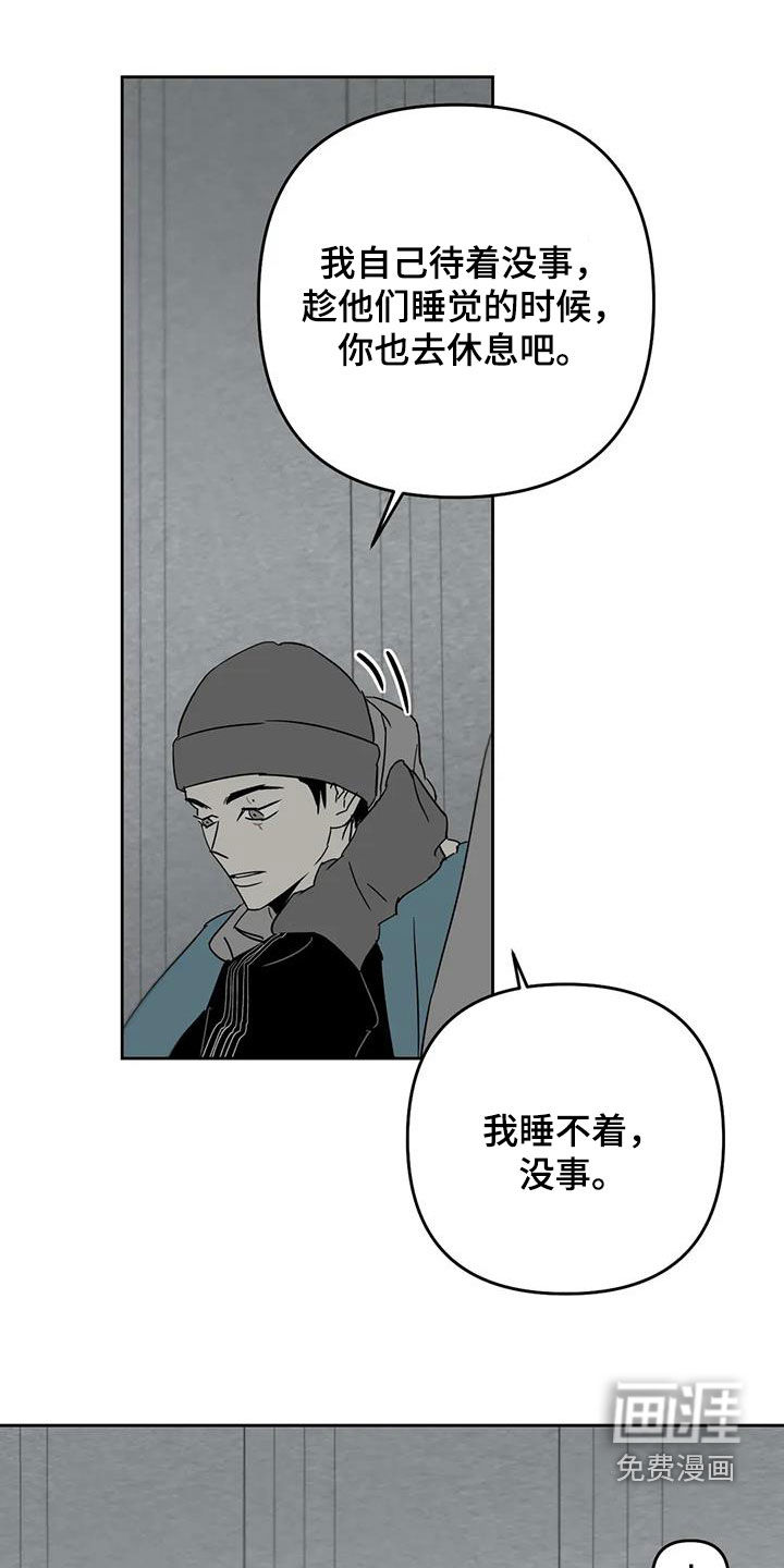 第71话0