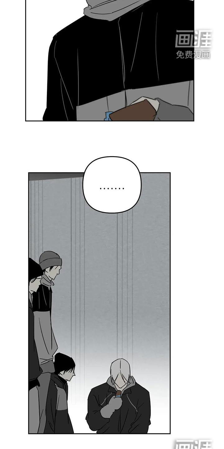 第71话19