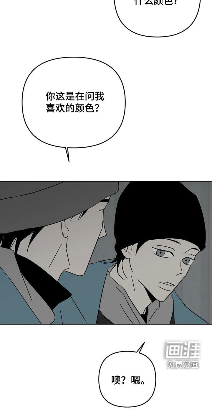 第71话10