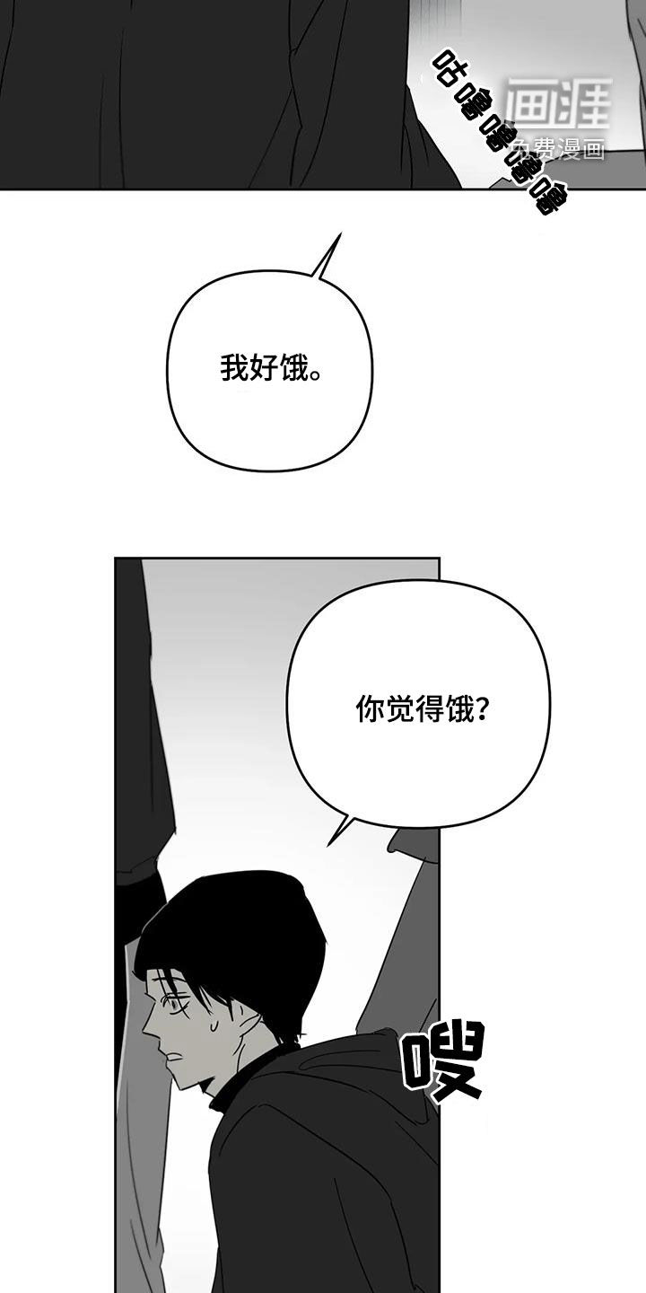 第71话17