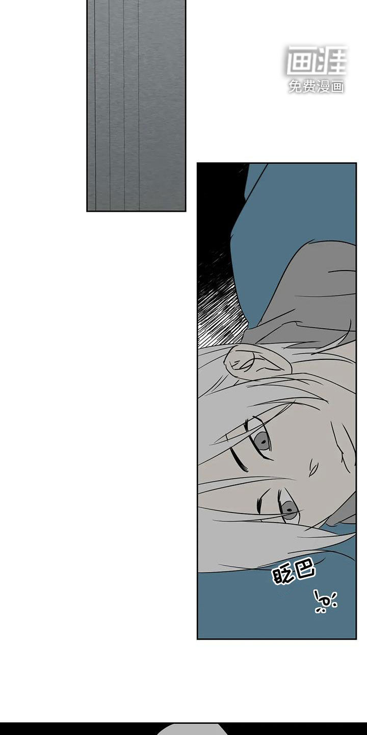 第71话13