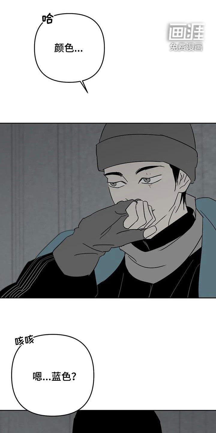 第71话11