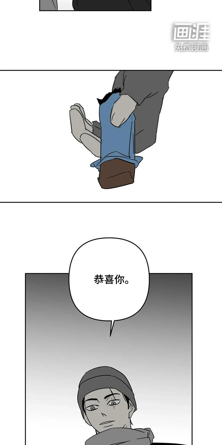 第71话18