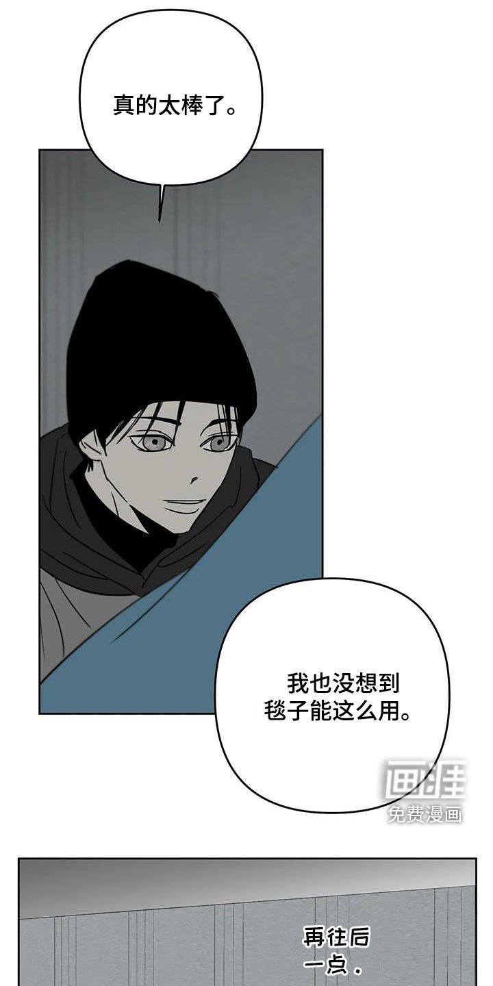 第70话11