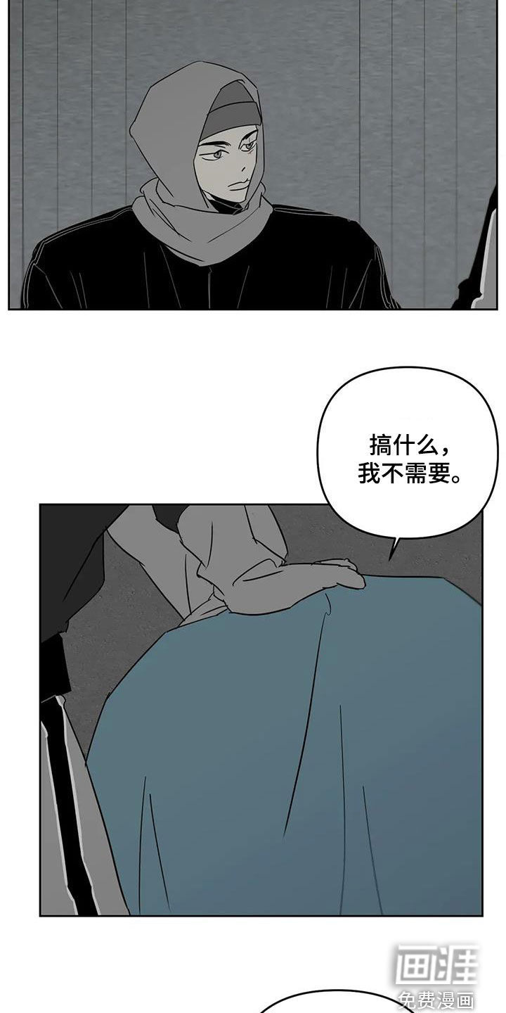 第70话18