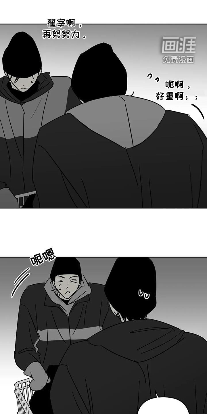 第70话1