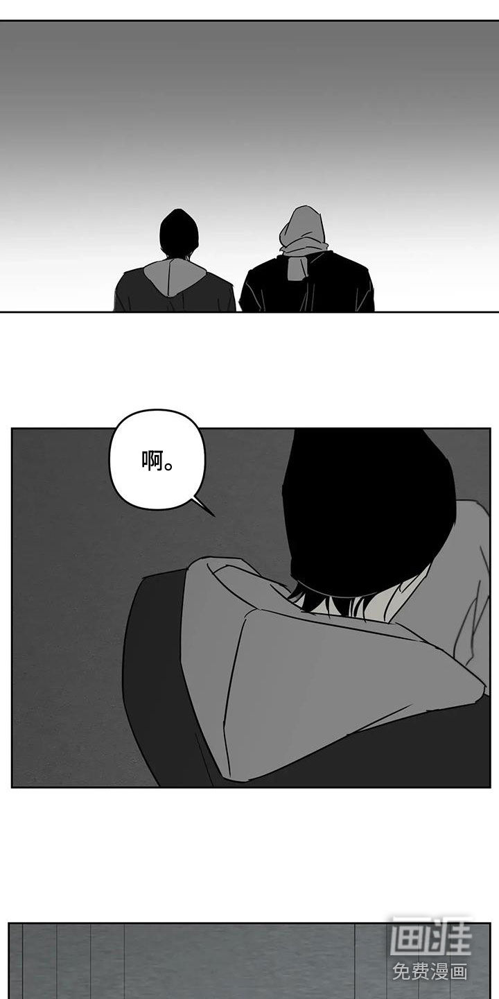 第70话17