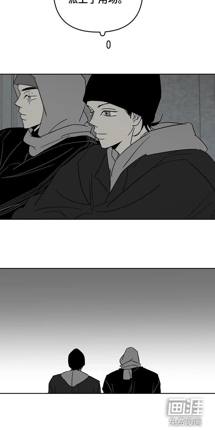 第70话16