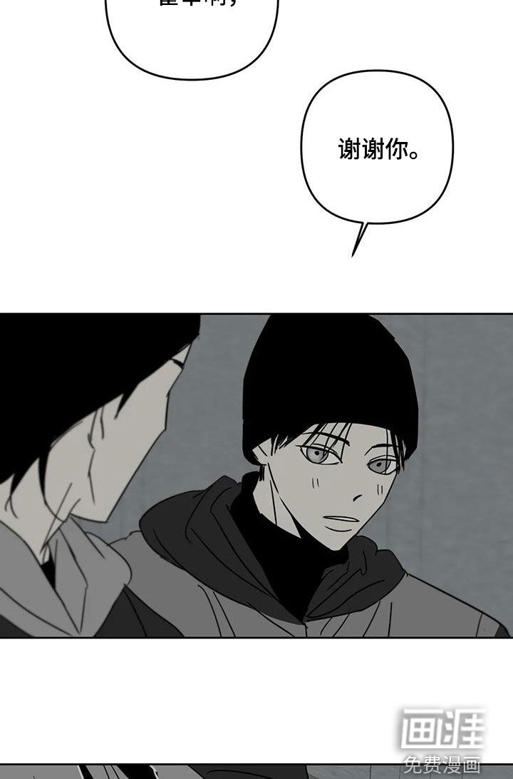 第70话14