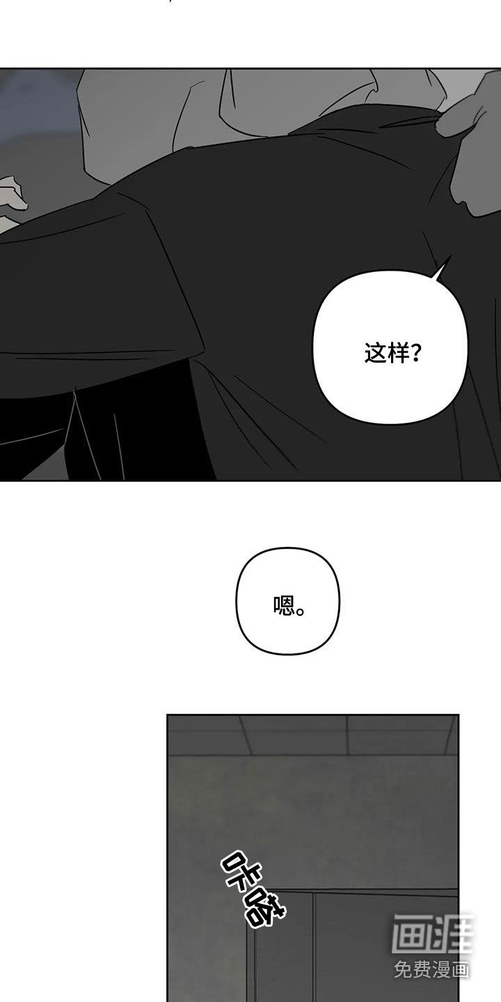 第69话2