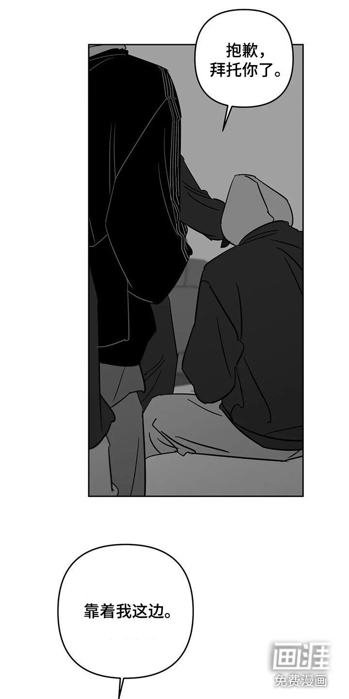 第69话1