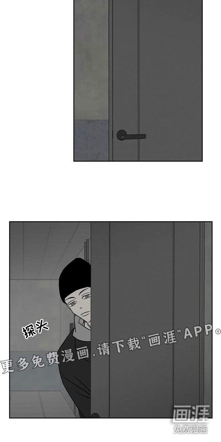 第69话3